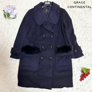 GRACE CONTINENTAL(毛皮/ファーコート)のフリマアイテム一覧 GRACE CONTINENTAL(毛皮/ファーコート)のフリマアイテム一覧
