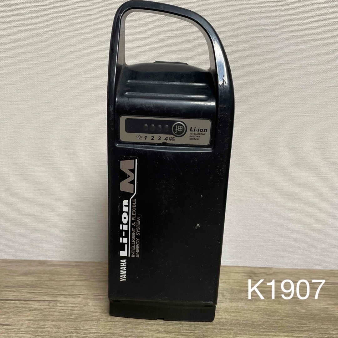 電動自転車バッテリー 中古 ヤマハ ブリヂストン 6ah x56-22 電動自転車バッテリー 中古 ヤマハ ブリヂストン 6ah x56-22