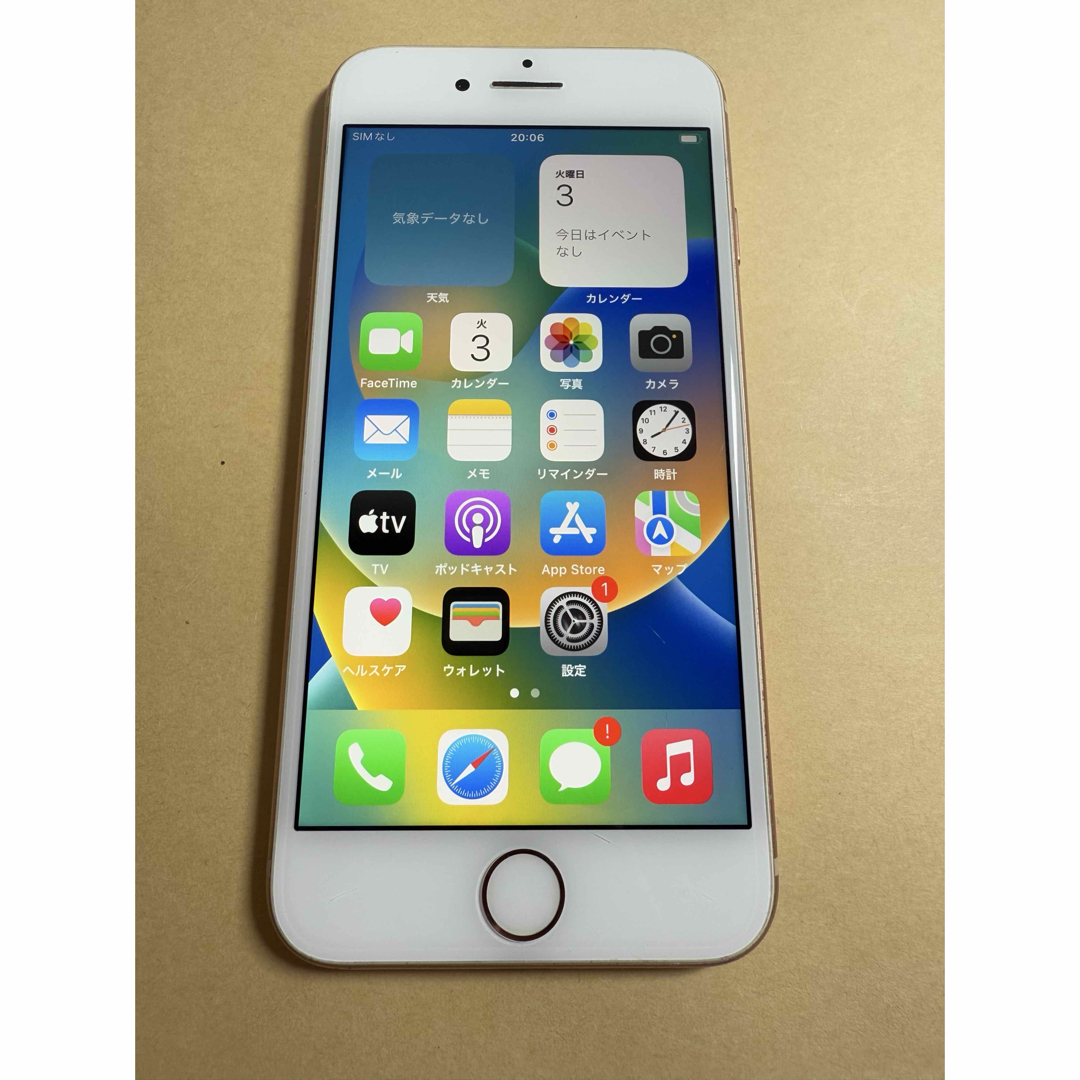 23064 iPhone8 64GB ゴールド SIMフリー ジャンク品 23064 iPhone8 64GB ゴールド SIMフリー ジャンク品