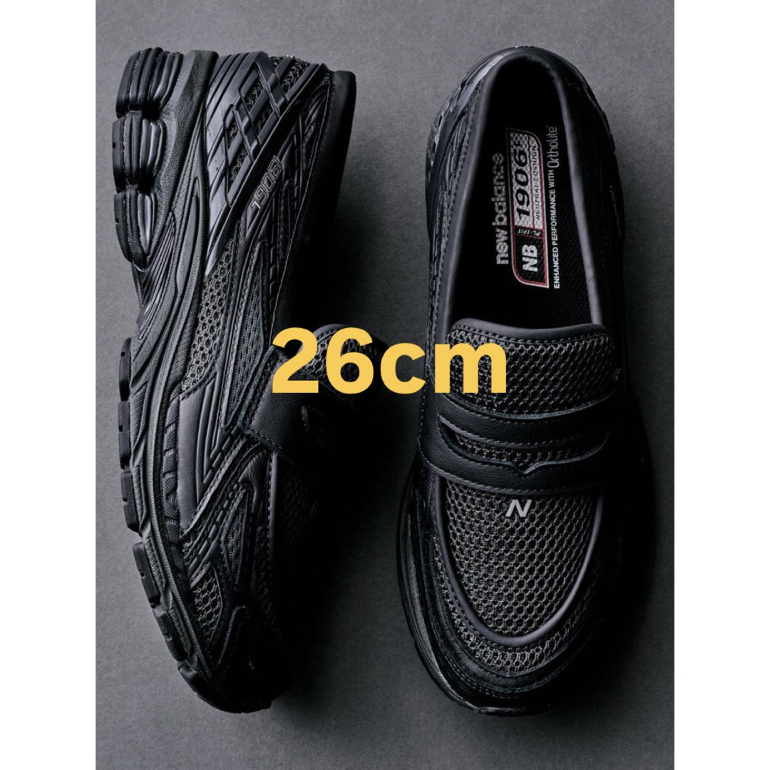 New Balance - New Balance 1906L Black ローファー
