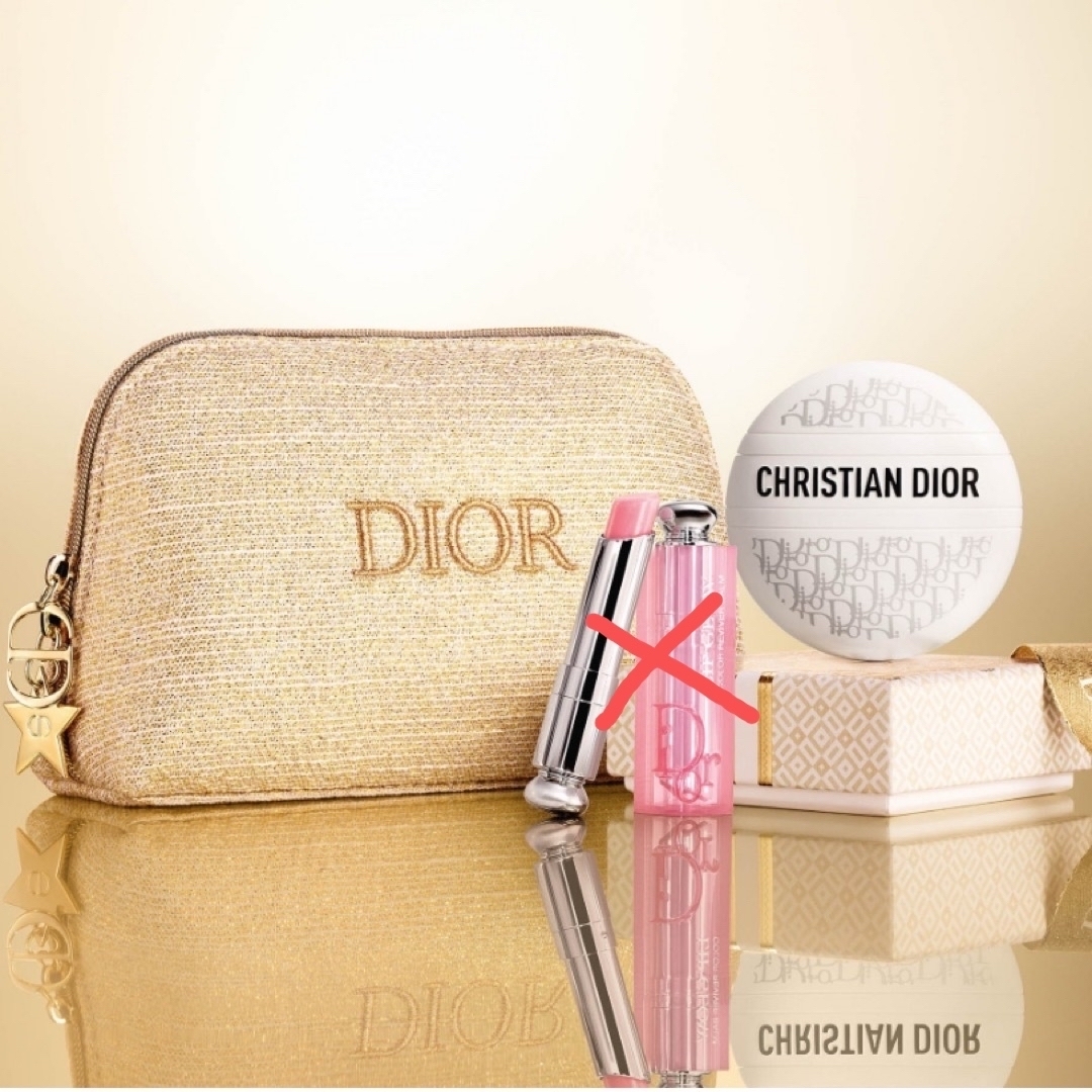 Christian Dior - 【値下げ】ディオール ビューティー&ケア Christian Dior - 【値下げ】ディオール ビューティー&ケア