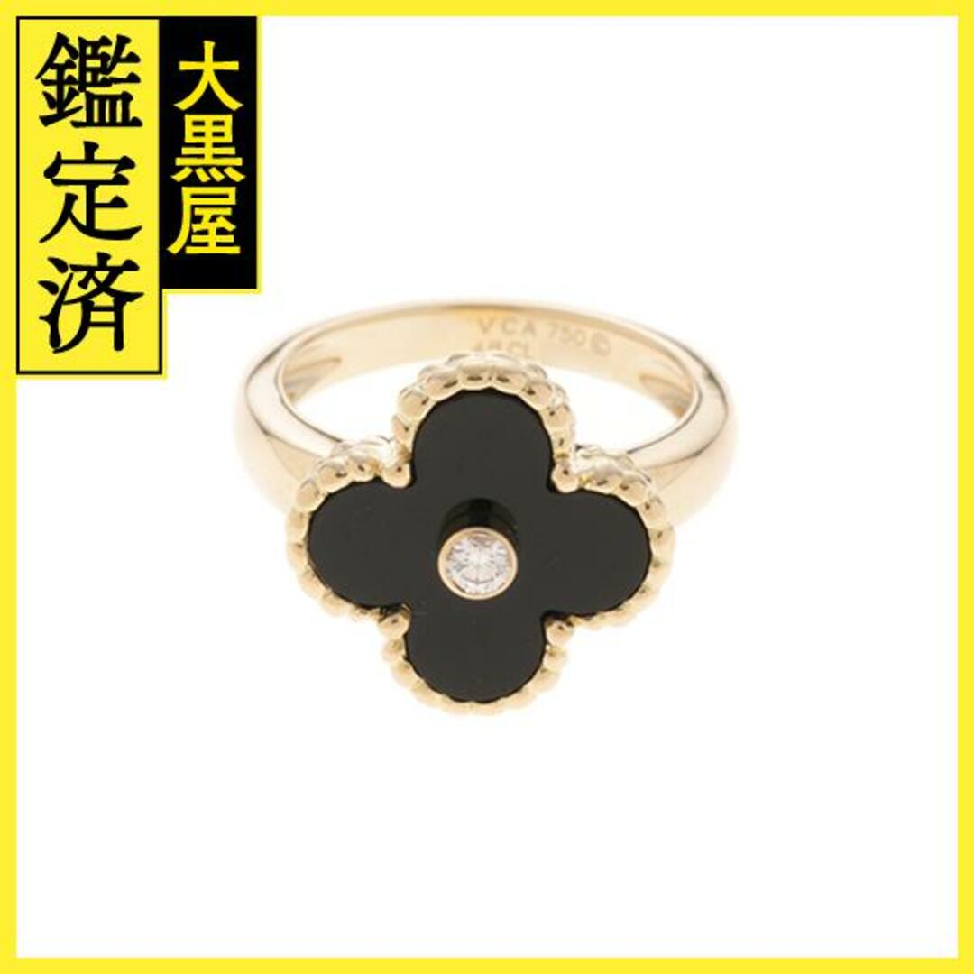 Van Cleef & Arpels - ヴァンクリーフ＆アーペル - VCARA41000 【433】