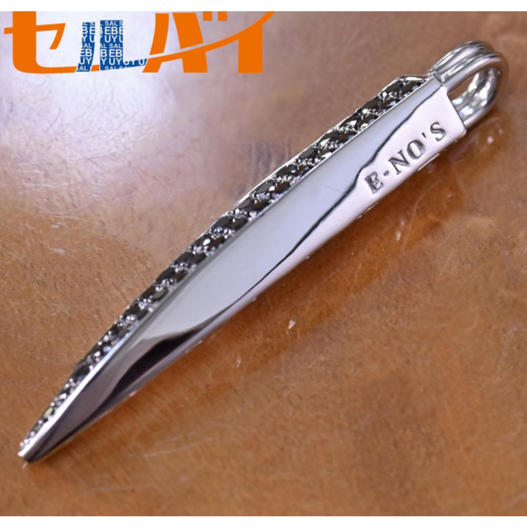 人気新品 極上品 本物 イーノス K18WG 純正ブラックダイヤモンド トップ ゴールド