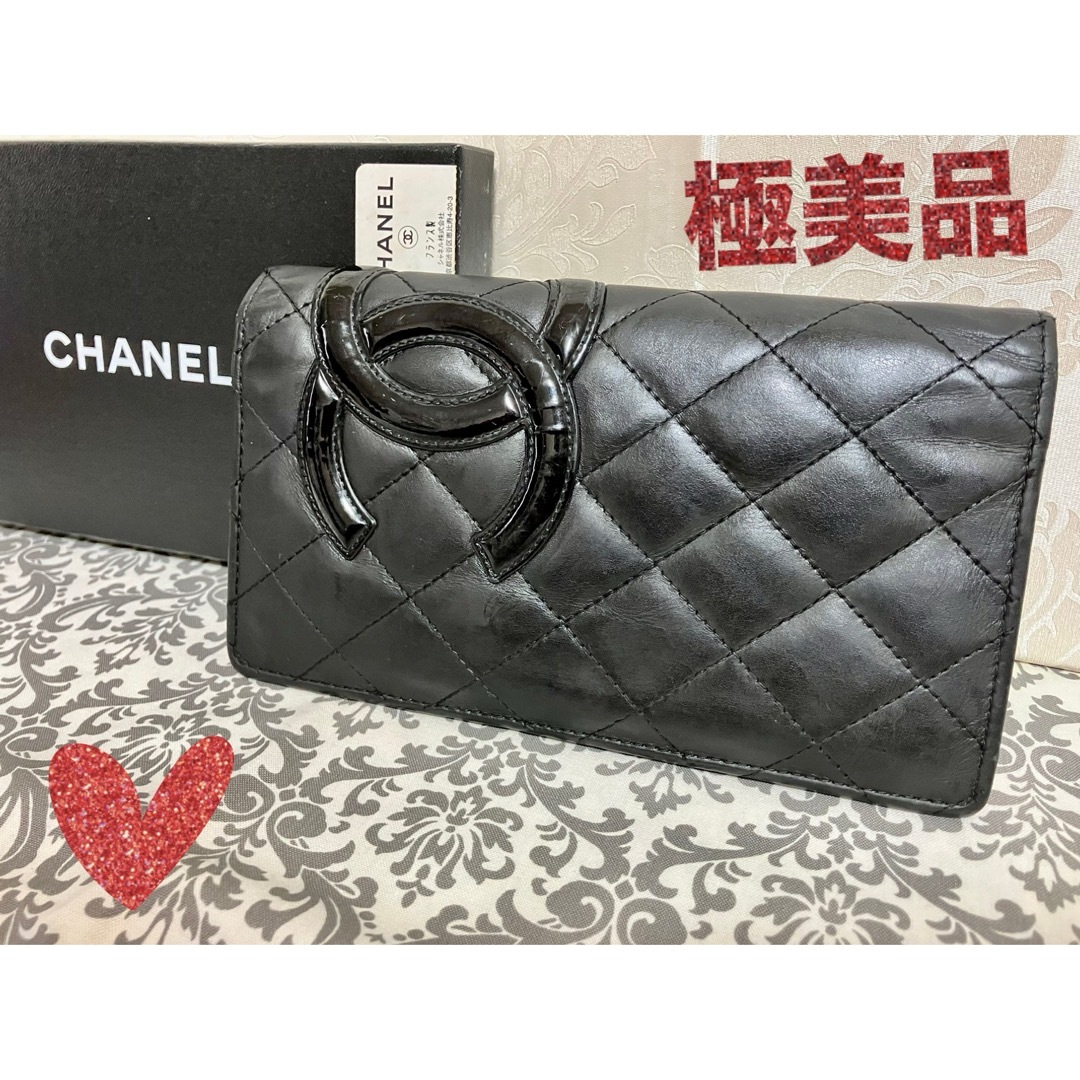 極美品】CHANEL シャネル ココマーク カンボンライン 長財布 極美品】CHANEL シャネル ココマーク カンボンライン 長財布
