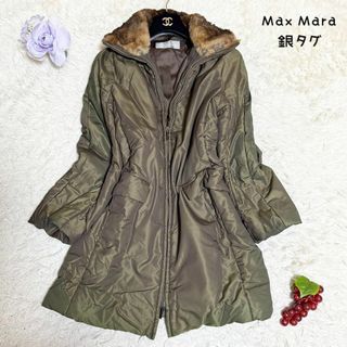 極美品✨マックスマーラ キルティング ロング丈 ジレ フード 極美品✨マックスマーラ キルティング ロング丈 ジレ フード