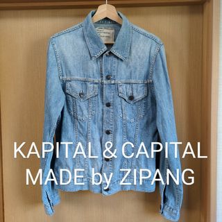 KAPITAL(Gジャン/デニムジャケット)のフリマアイテム一覧 KAPITAL(Gジャン/デニムジャケット)のフリマアイテム一覧