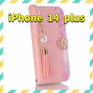 iPhone 14 Plus 花柄ケース タッセル付き　可愛い　ピンク(Androidケース)