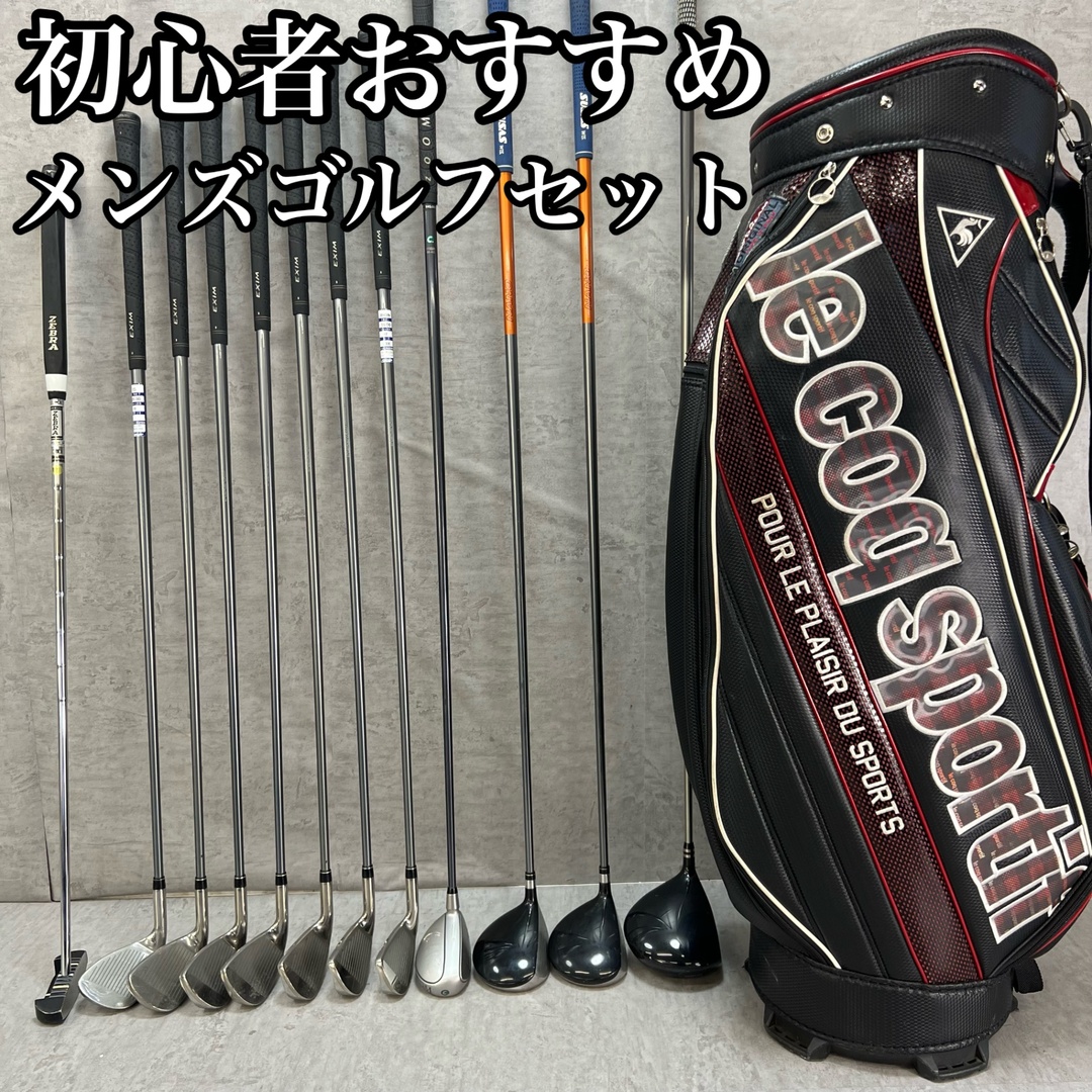 ヤマハ - YAMAHA ヤマハ maruman マルマン メンズゴルフ12本 ヤマハ - YAMAHA ヤマハ maruman マルマン メンズゴルフ12本