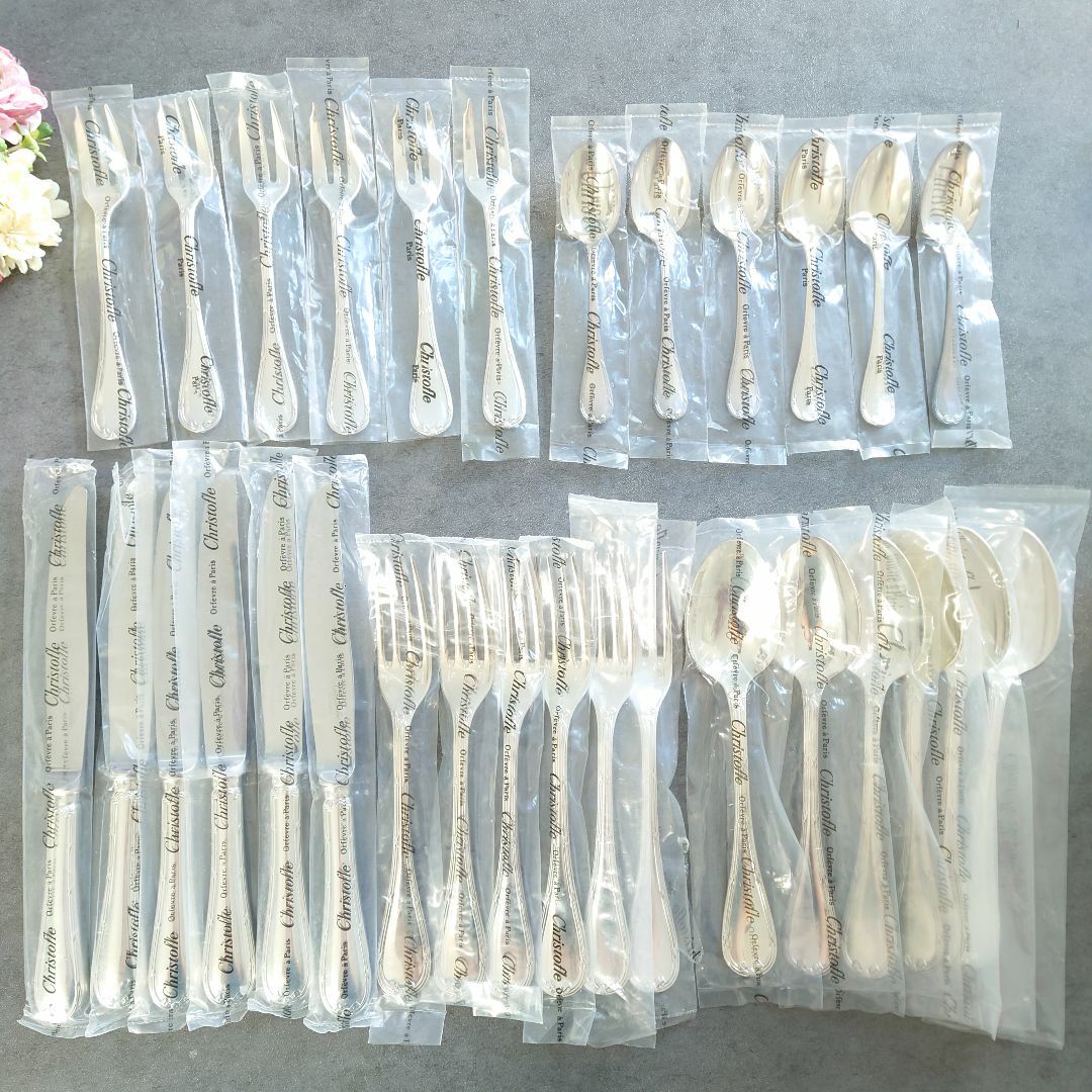 Christofle - 美品 クリストフル リュバン 未開封多数含む 30点