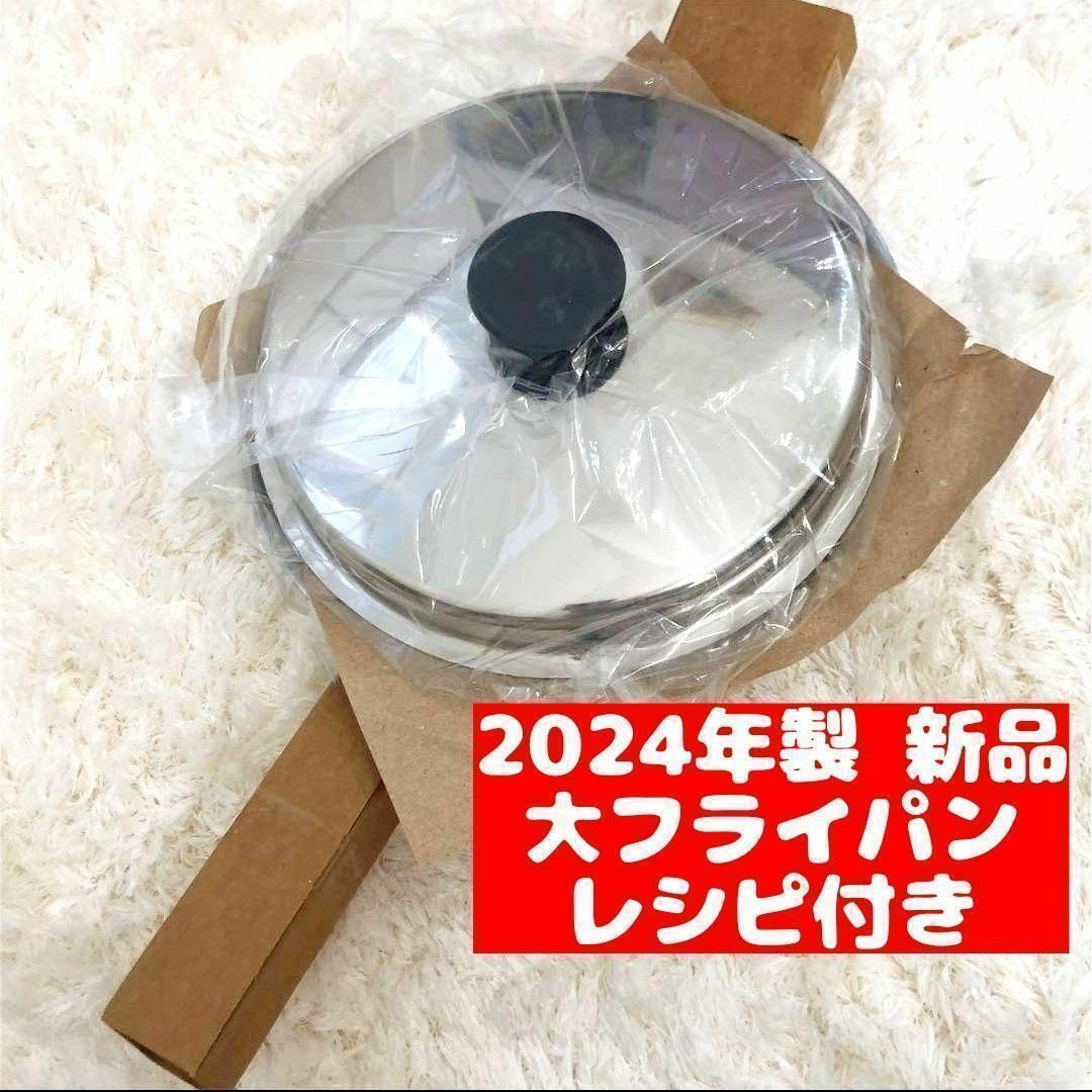 アムウェイ 鍋 21ピースセット 2022年製白 インダクションレンジ アムウェイ 鍋 21ピースセット 2022年製白 インダクションレンジ