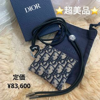 Dior(コインケース/小銭入れ)のフリマアイテム一覧 Dior(コインケース/小銭入れ)のフリマアイテム一覧