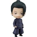 (再販) ねんどろいど 2206 夏油傑(げとうすぐる) 高専Ver. 呪術廻戦 完成品 可動フィギュア グッドスマイルカンパニー