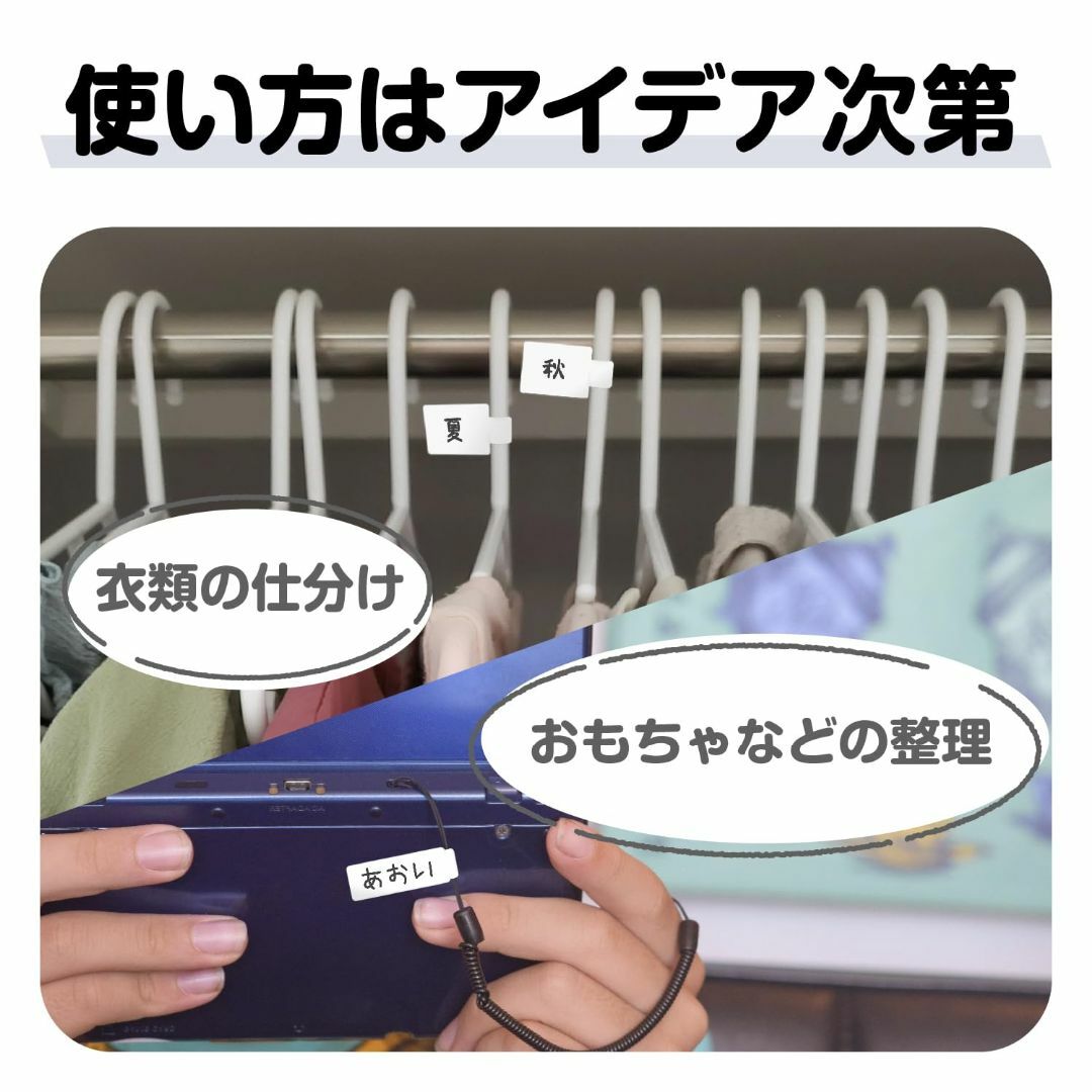 【特価セール】ササガワ ケーブルラベル タカ印 プリンター対応 テンプレート付き その他のその他(その他)の商品写真