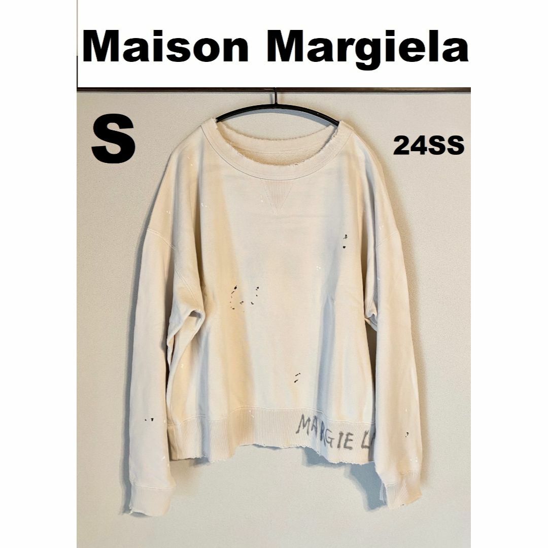 Maison Margiela(旧Maison Martin Margiela) - 24SS【新品 Maison Margiela(旧Maison Martin Margiela) - 24SS【新品