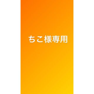 10(猫)