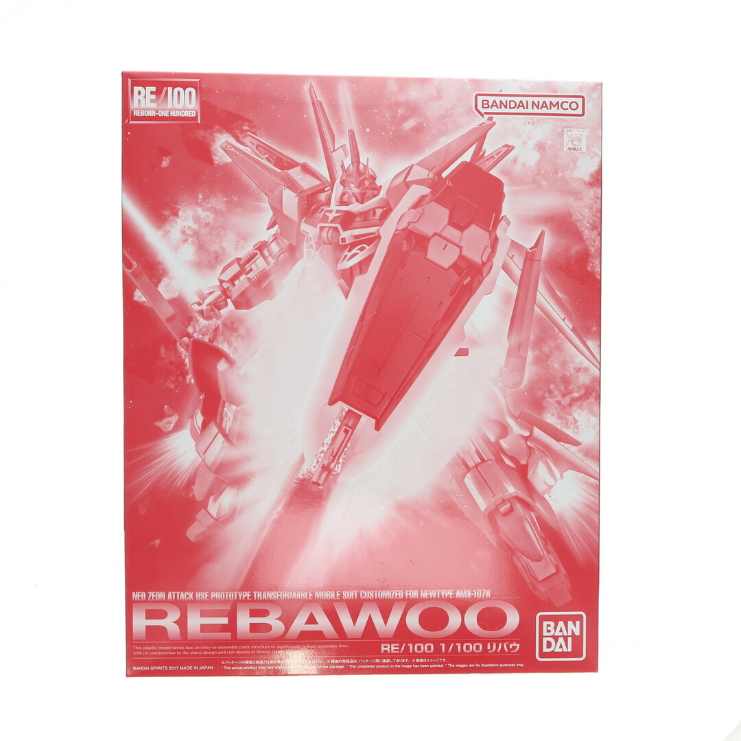 BANDAI(バンダイ)のプレミアムバンダイ限定 RE/100 1/100 AMX-107R リバウ 機動戦士ガンダムUC(ユニコーン) MSV プラモデル(5064148) バンダイスピリッツ エンタメ/ホビーのおもちゃ/ぬいぐるみ(プラモデル)の商品写真