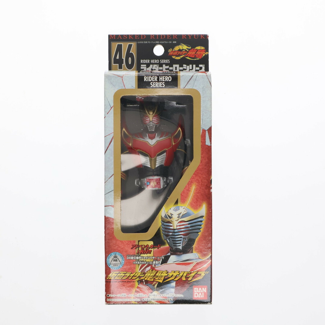 BANDAI - ライダーヒーローシリーズ 46 仮面ライダー龍騎 BANDAI - ライダーヒーローシリーズ 46 仮面ライダー龍騎