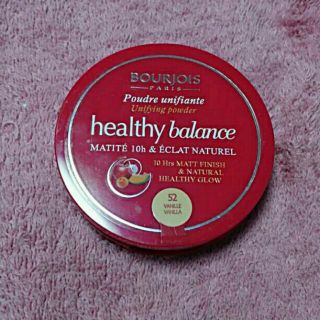 ブルジョワ(bourjois)のブルジョワ ヘルシーバランスパウダー フェイスパウダー(フェイスパウダー)