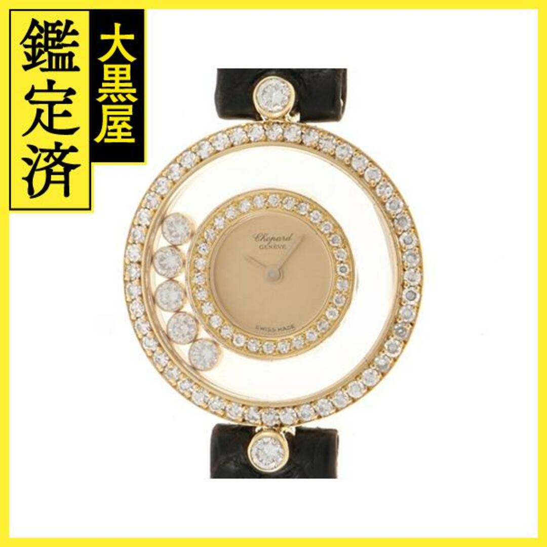 Chopard - ショパール ハッピーダイヤモンド 20/3957 【472】
