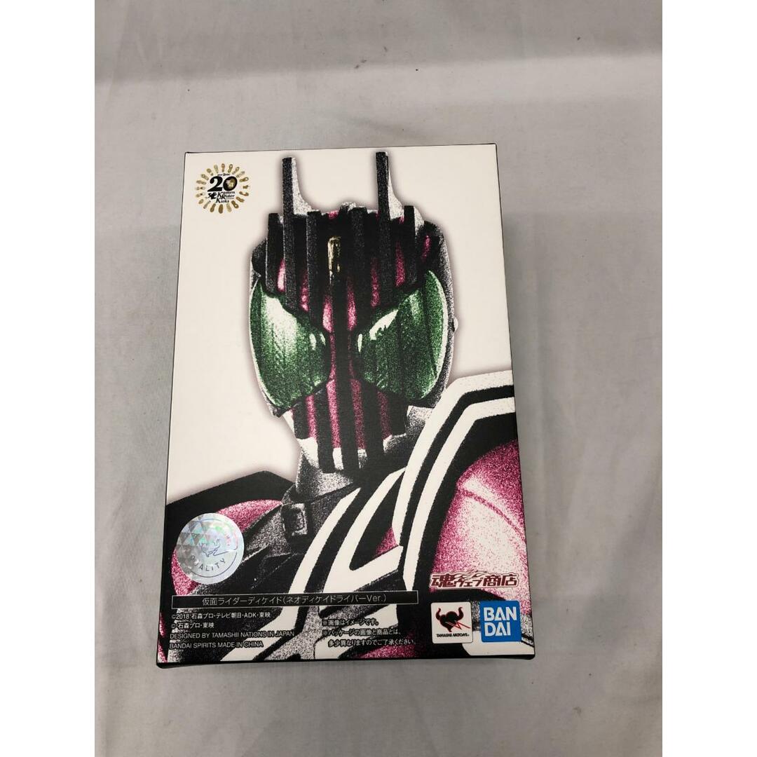 Dr.スランプ アラレちゃん ウルトラマン地球防衛軍 ガレージ Dr.スランプ アラレちゃん ウルトラマン地球防衛軍 ガレージ