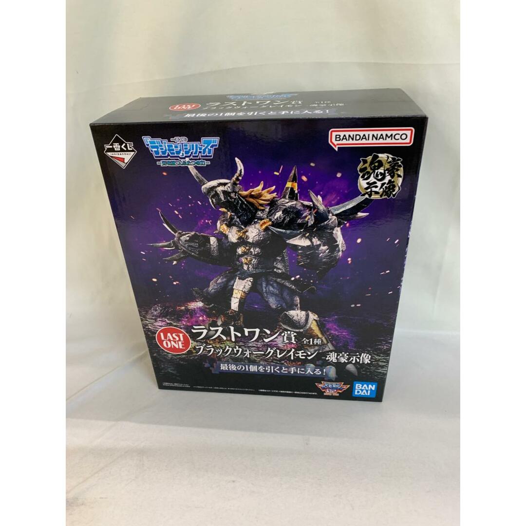 アキバレンジャー MMZ-01 MMZ-02 まとめ売り アキバレンジャー MMZ-01 MMZ-02 まとめ売り