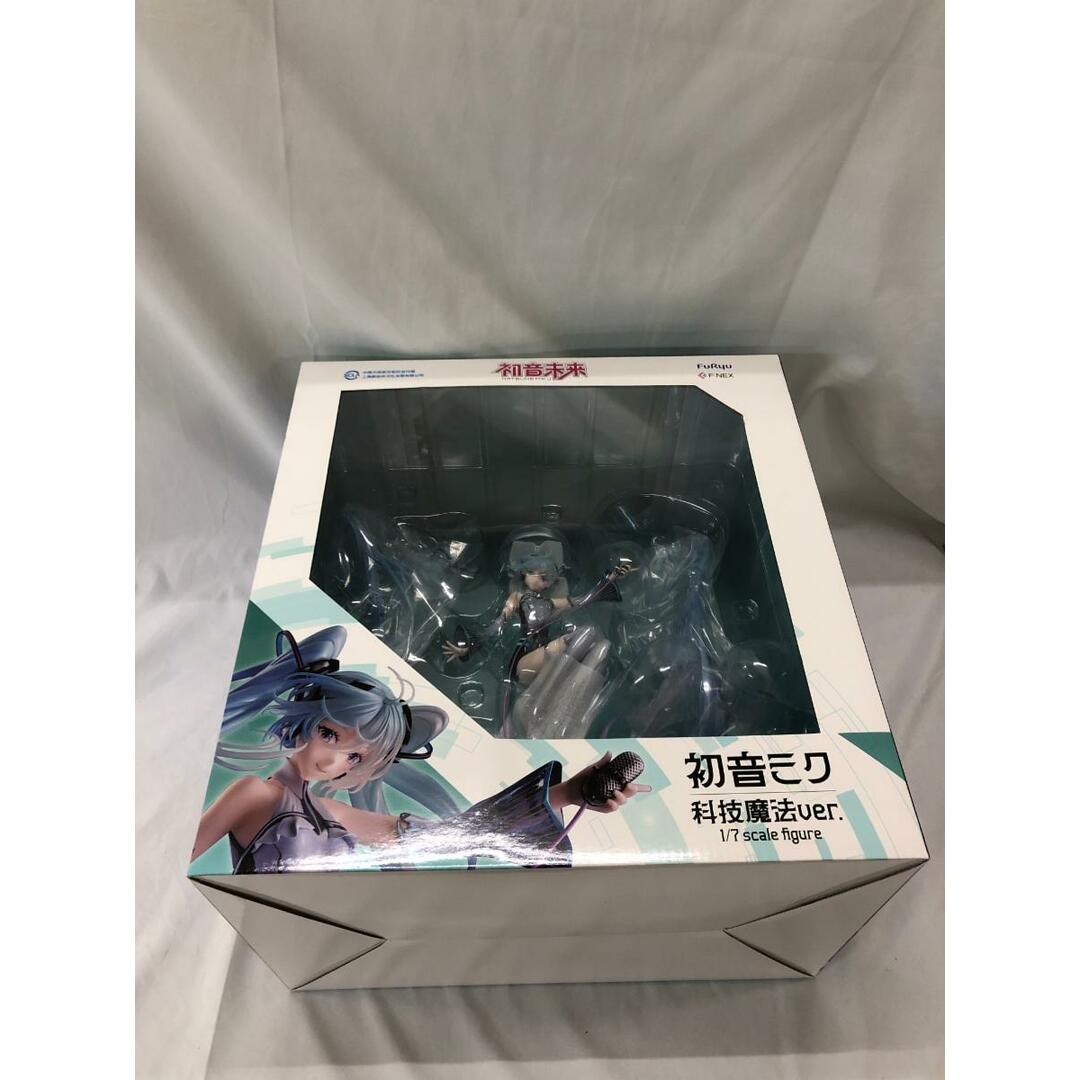 未開封】初音ミク 科技魔法ver. 「キャラクター・ボーカル 未開封】初音ミク 科技魔法ver. 「キャラクター・ボーカル