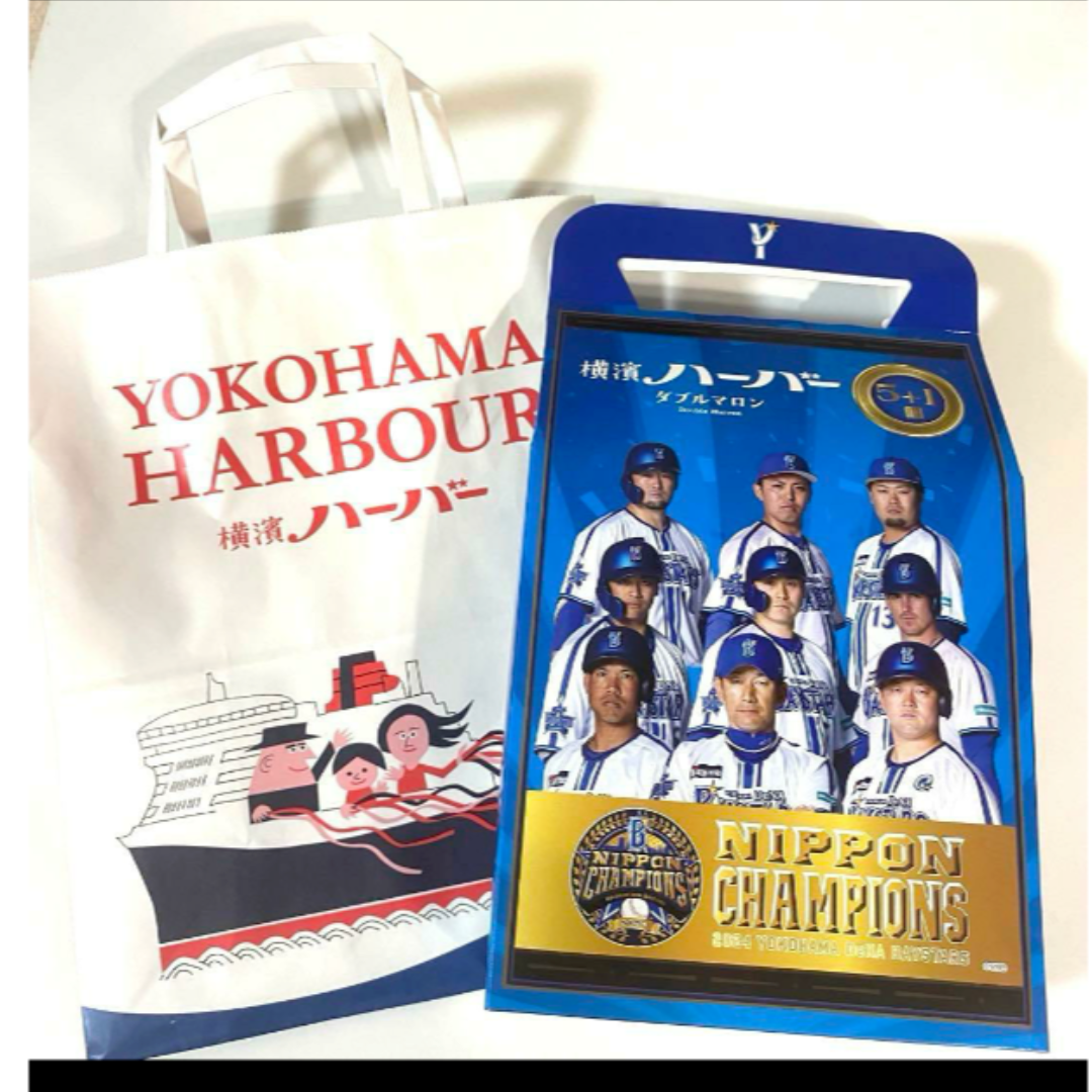 限定 ベイスターズ KANAGAWAユニフォーム L 筒香&タオル&優勝 限定 ベイスターズ KANAGAWAユニフォーム L 筒香&タオル&優勝