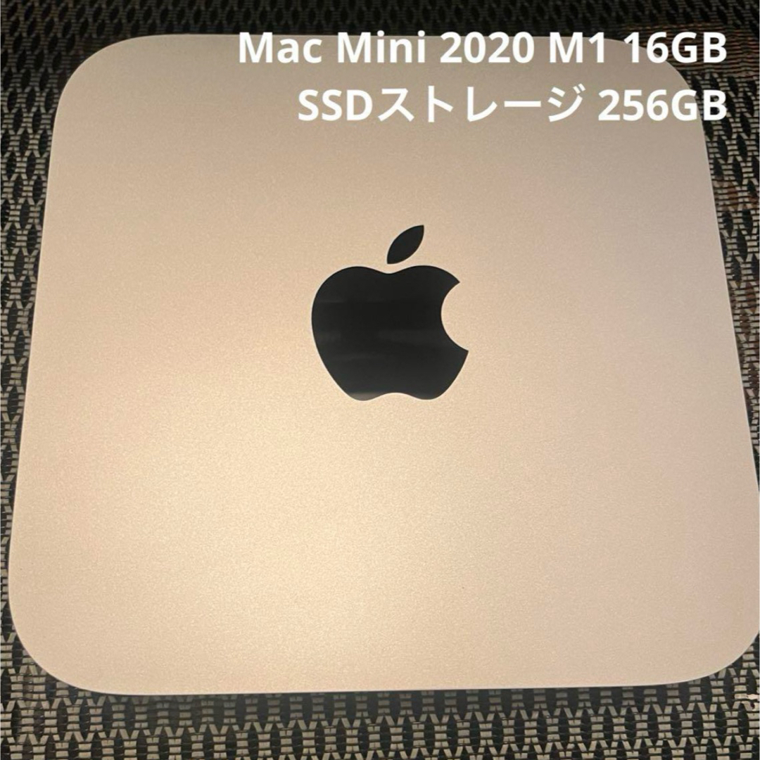 Mac mini【箱付き!ケーブル付き!】 (M1,2020) Mac mini【箱付き!ケーブル付き!】 (M1,2020)