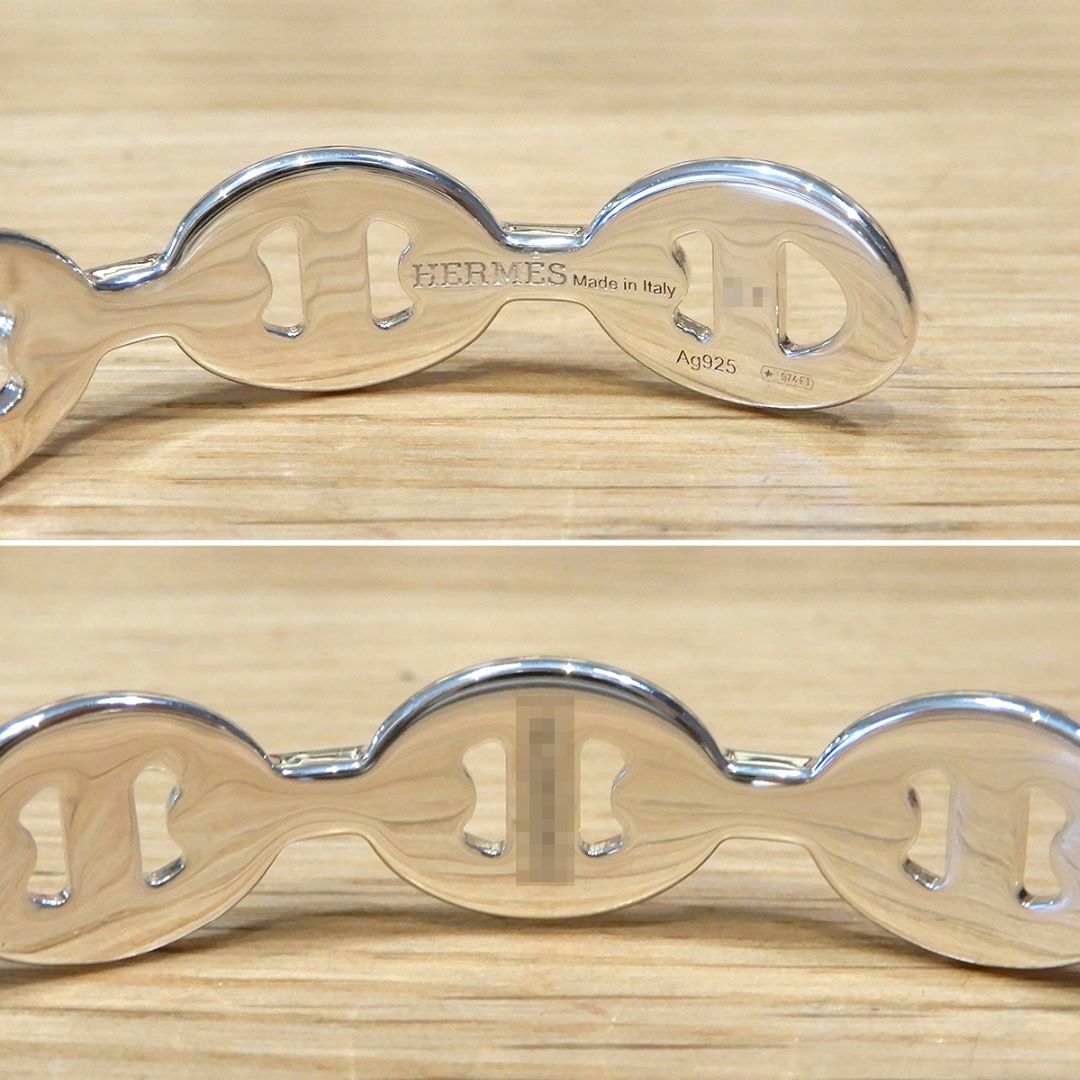 新品同様 エルメス 入手困難 シェーヌダンクル アンシェネ 新品同様 エルメス 入手困難 シェーヌダンクル アンシェネ