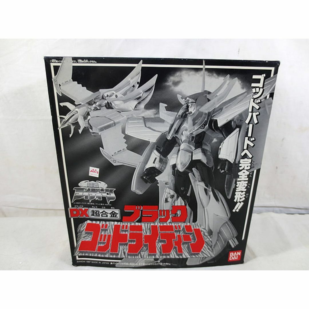 新品 バンダイ DX 超合金 超者ライディーン ブラック ゴッド 新品 バンダイ DX 超合金 超者ライディーン ブラック ゴッド