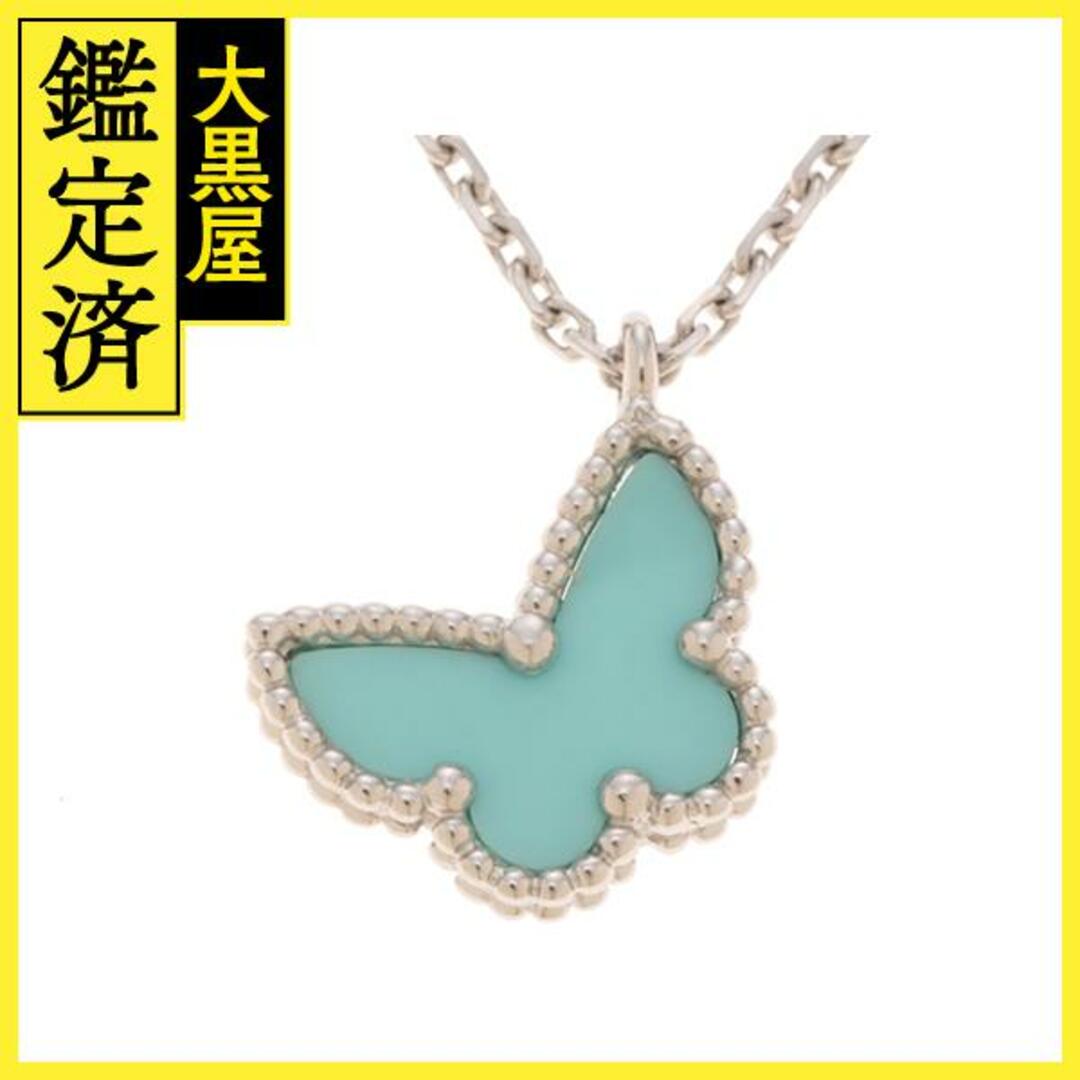 Van Cleef & Arpels - ヴァンクリーフ＆アーペル - VCARF80500 【433】