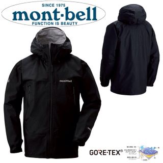 モンベル(mont bell)のユキ様専用★美品★モンベル◆レインダンサーナイロンジャケット(ナイロンジャケット)