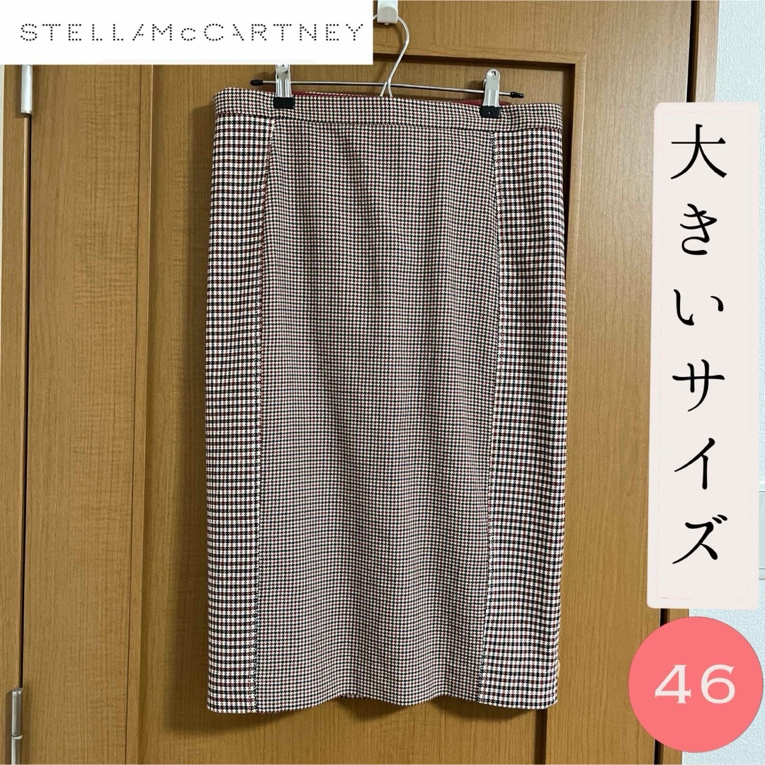 ステラマッカートニー タイトスカート 大きいサイズ 46 ステラマッカートニー タイトスカート 大きいサイズ 46