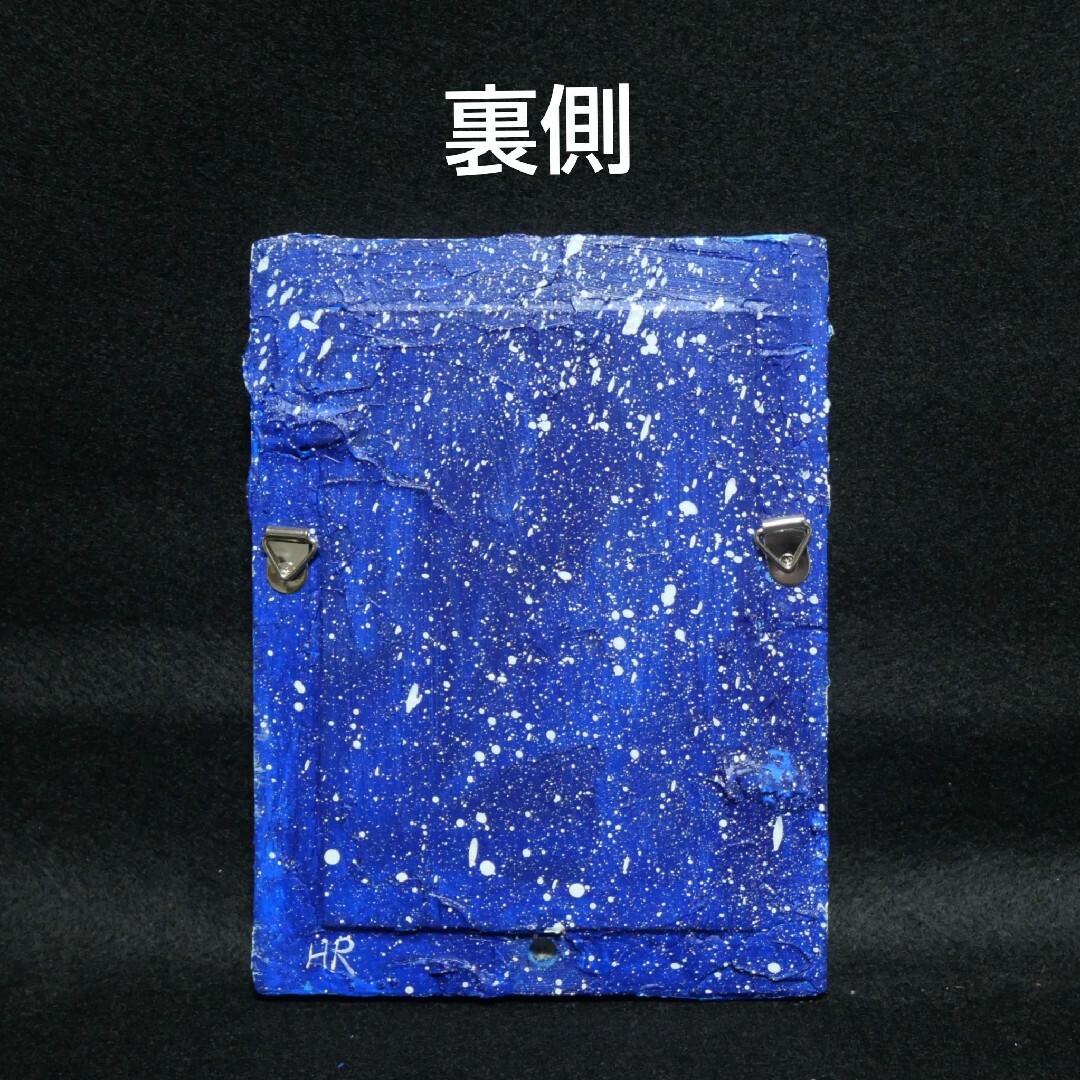 油絵 油彩 油彩画 絵 絵画 ミニ絵画【冬の足跡】