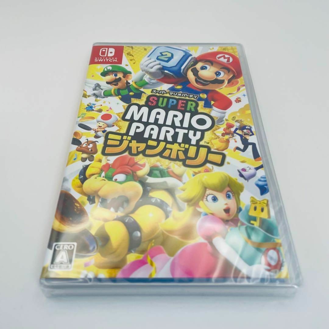 Nintendo Switch - 【新品未開封】スーパーマリオパーティジャンボリー Nintendo Switch