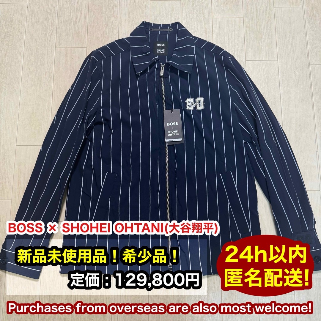 HUGO BOSS - 【新品】BOSS 大谷翔平 コラボ ボンバージャケット Lサイズ 希少品