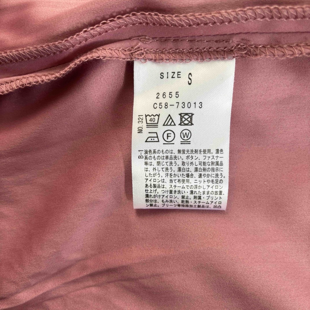 INDEX(インデックス)の【index】 レースタイトスカート ピンク レディースのスカート(ひざ丈スカート)の商品写真