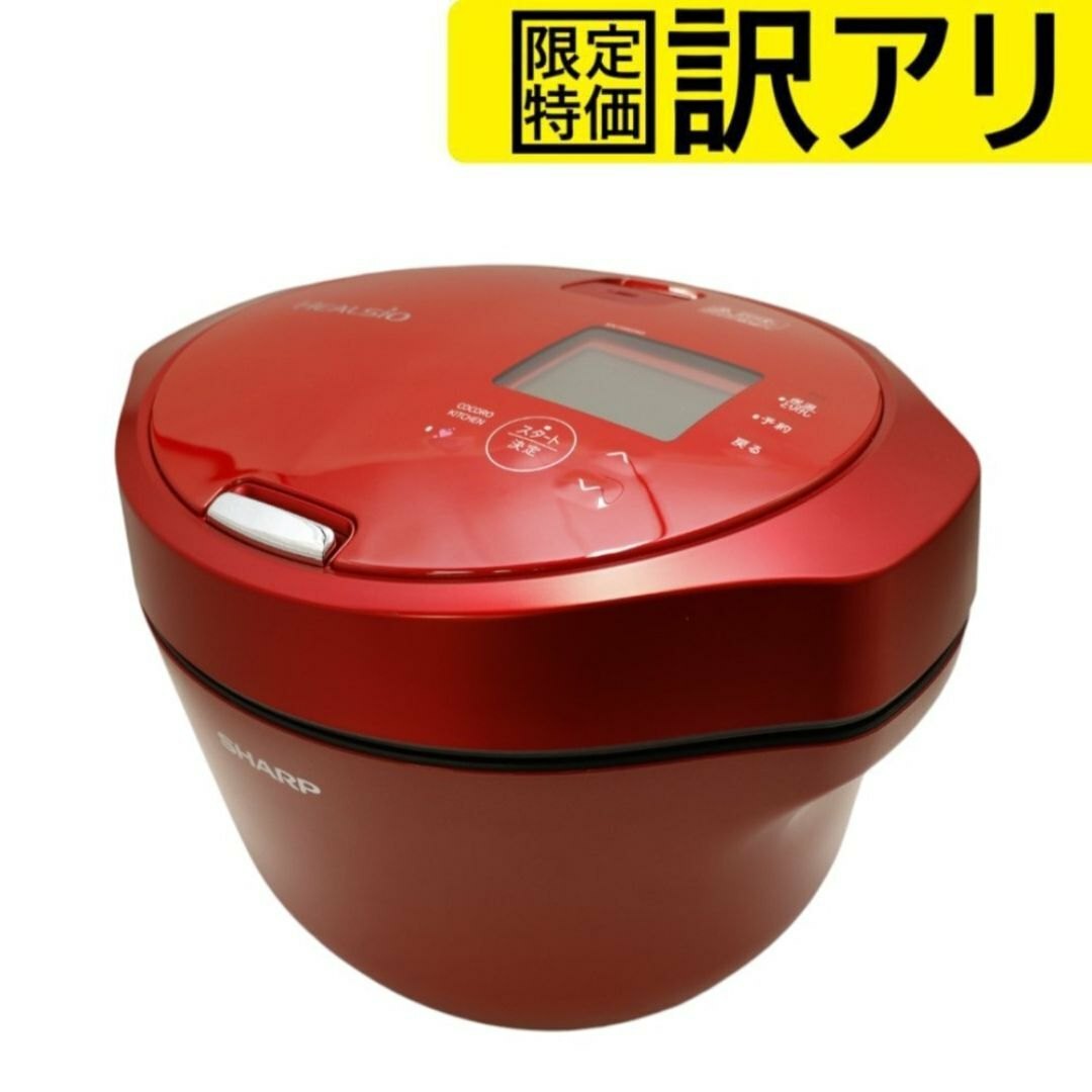 タニコー 電気式ウォーマー 卓上タイプ N-TCW-3545E-1 調理機器 タニコー 電気式ウォーマー 卓上タイプ N-TCW-3545E-1 調理機器