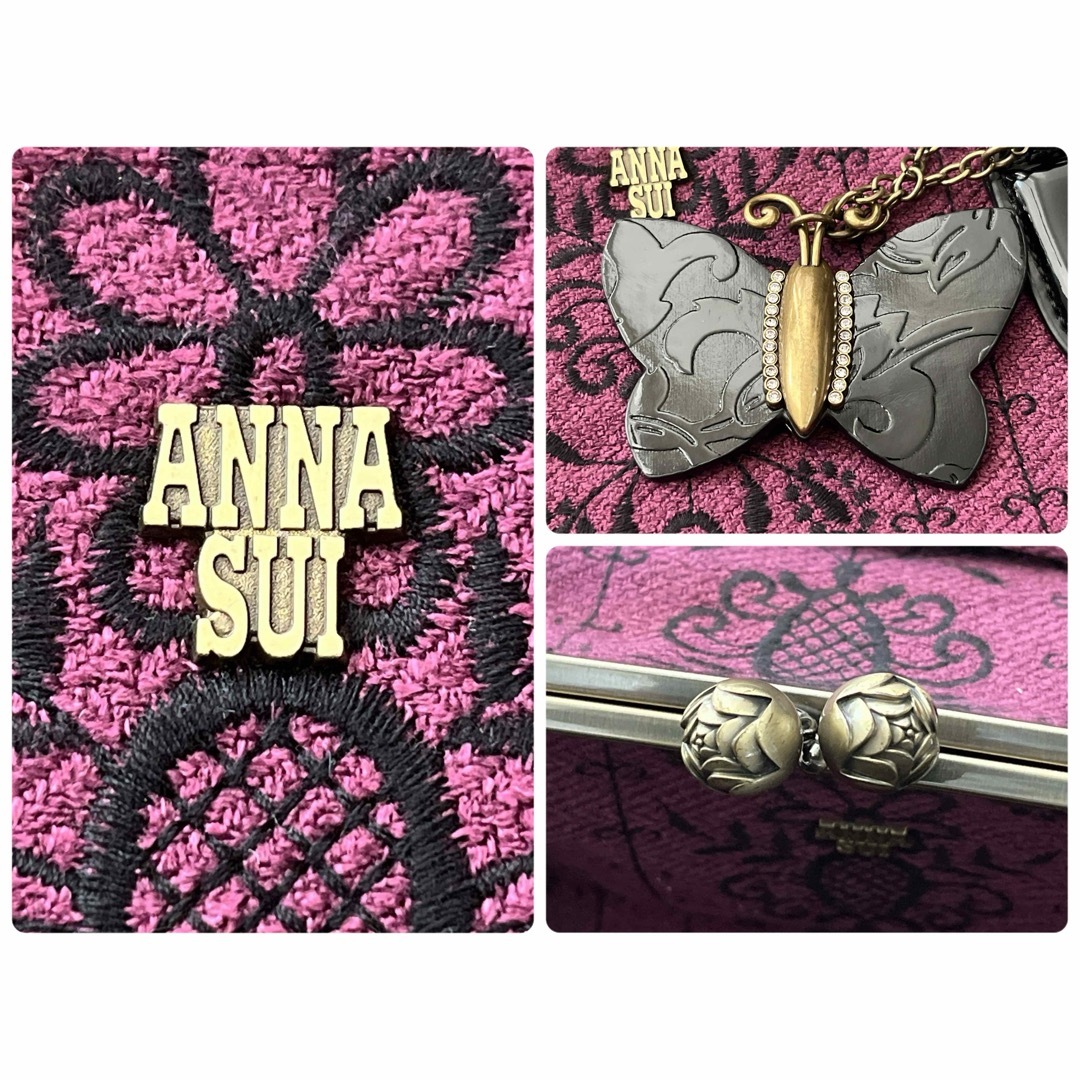 ANNA SUI - アナスイ ハンドバッグ がま口 ガーデンエンブロイ ANNA SUI - アナスイ ハンドバッグ がま口 ガーデンエンブロイ