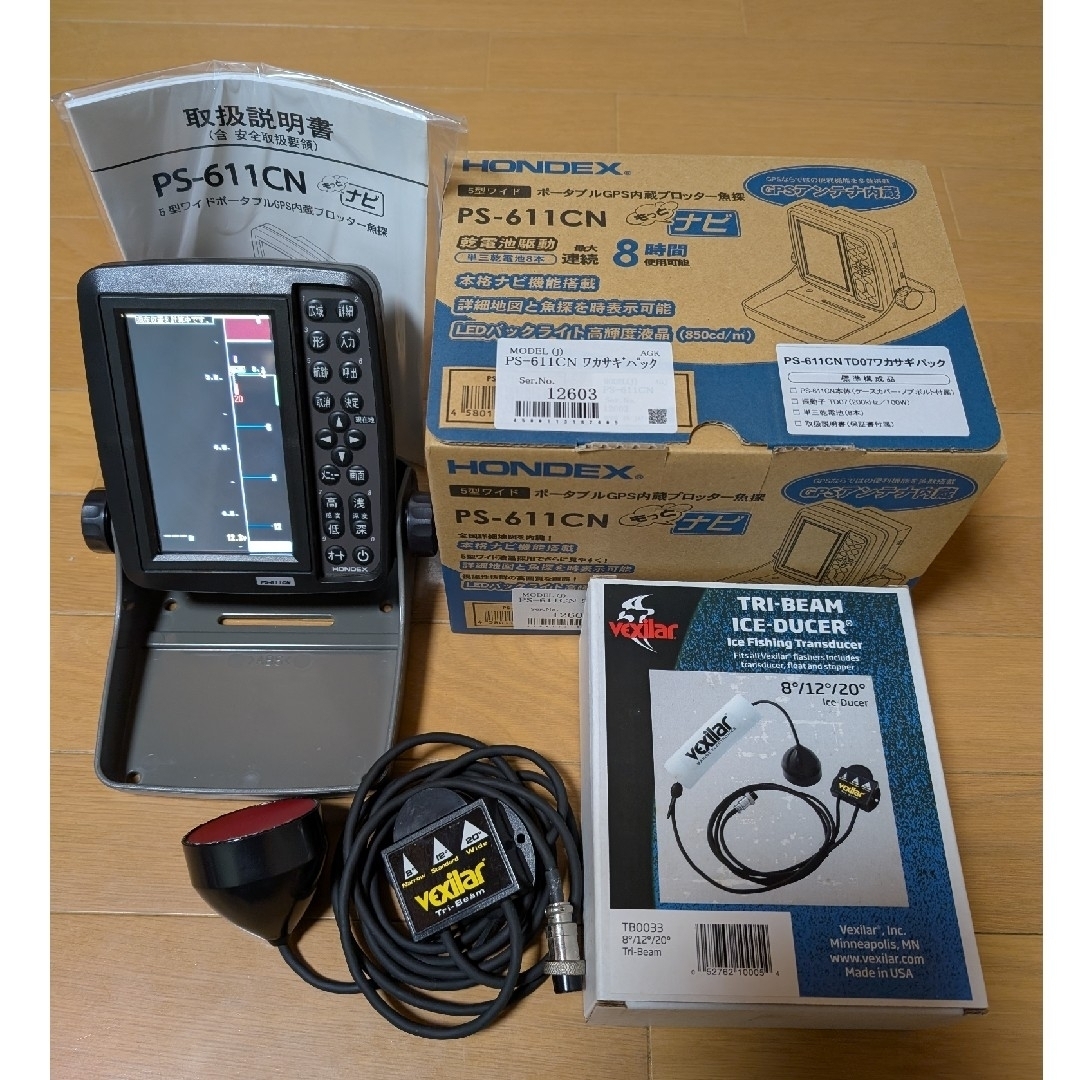 HONDEX 魚群探知機 PS-611CN トライビーム 振動子 TB0033 HONDEX 魚群探知機 PS-611CN トライビーム 振動子 TB0033