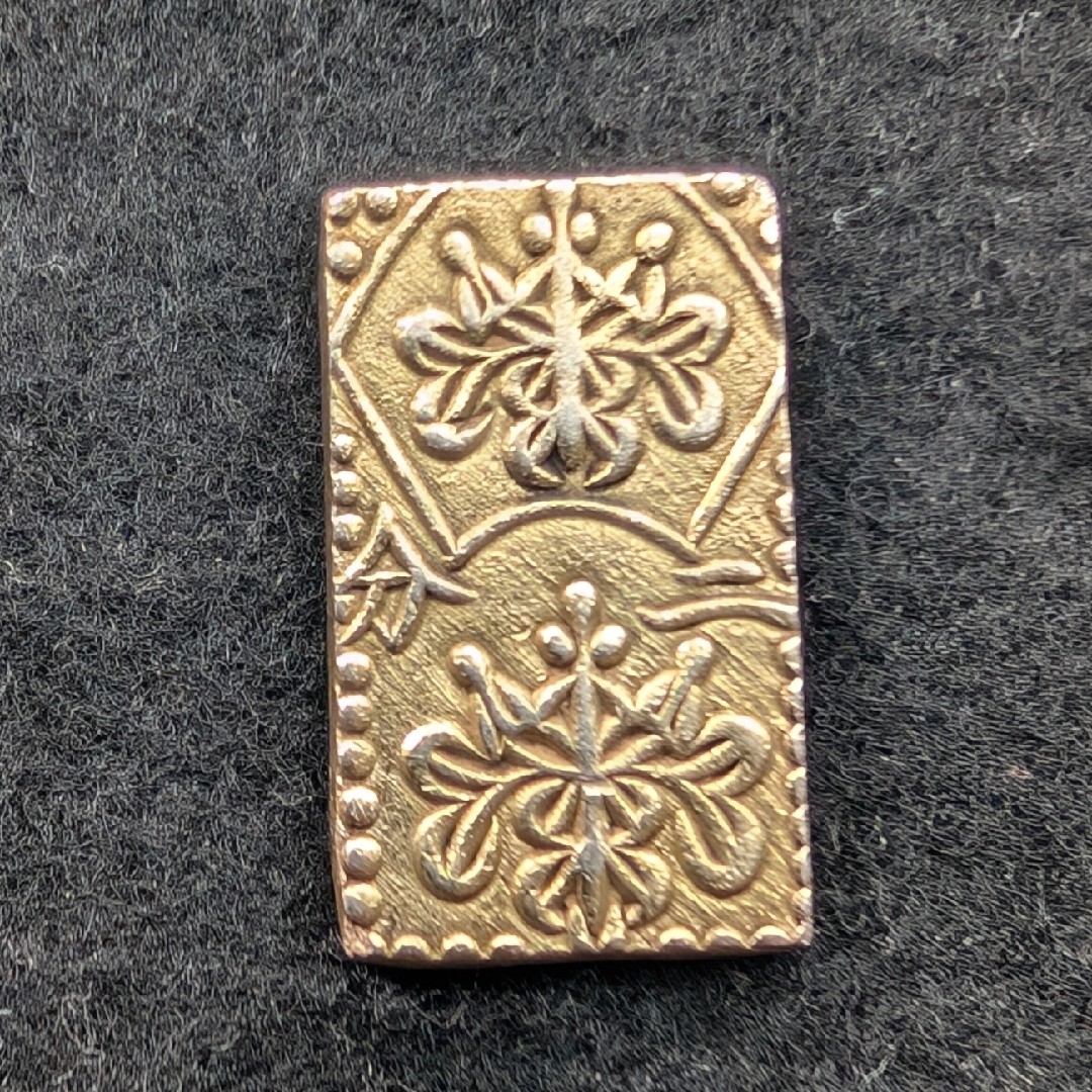 安政二分金◇二分判金◇江戸金貨◇金台◇5.65g 安政二分金◇二分判金◇江戸金貨◇金台◇5.65g