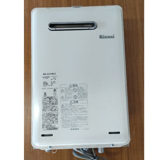 Rinnai(その他)のフリマアイテム一覧 Rinnai(その他)のフリマアイテム一覧