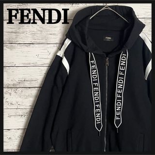 FENDI(パーカー)のフリマアイテム一覧 FENDI(パーカー)のフリマアイテム一覧