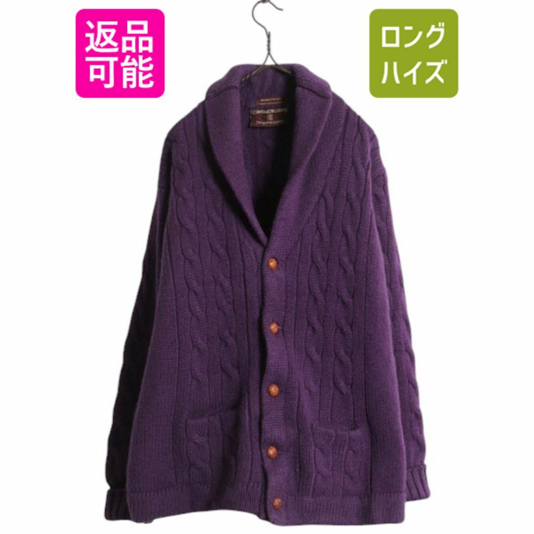 Ralph Lauren - 70s チャップス ラルフローレン ショールカラー Ralph Lauren - 70s チャップス ラルフローレン ショールカラー