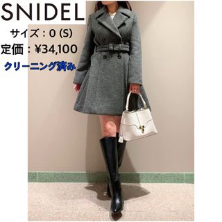 SNIDEL(チェスターコート ・ ブラウン/茶色系)のフリマ SNIDEL(チェスターコート ・ ブラウン/茶色系)のフリマ