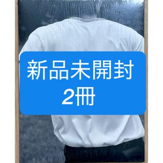 新品未開封 RIIZE epilogue Photo book フォトブック(K-POP/アジア)