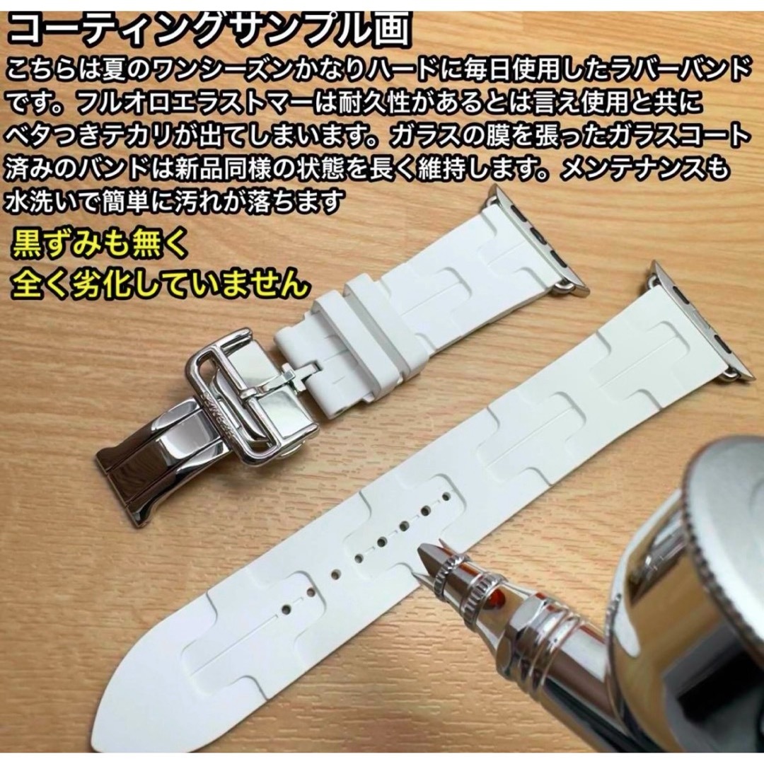 Apple - 2134 Apple Watch エルメス キリム ホワイト 白 HERMES Apple - 2134 Apple Watch エルメス キリム ホワイト 白 HERMES
