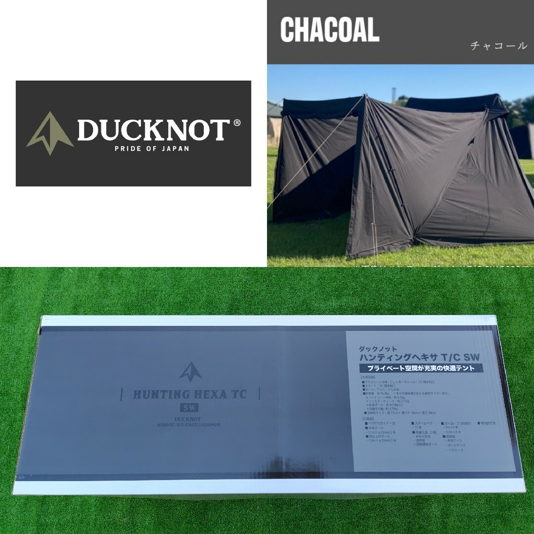 DUCKNOT ダックノット ハンティング ヘキサ T/C SW 2023 DUCKNOT ダックノット ハンティング ヘキサ T/C SW 2023