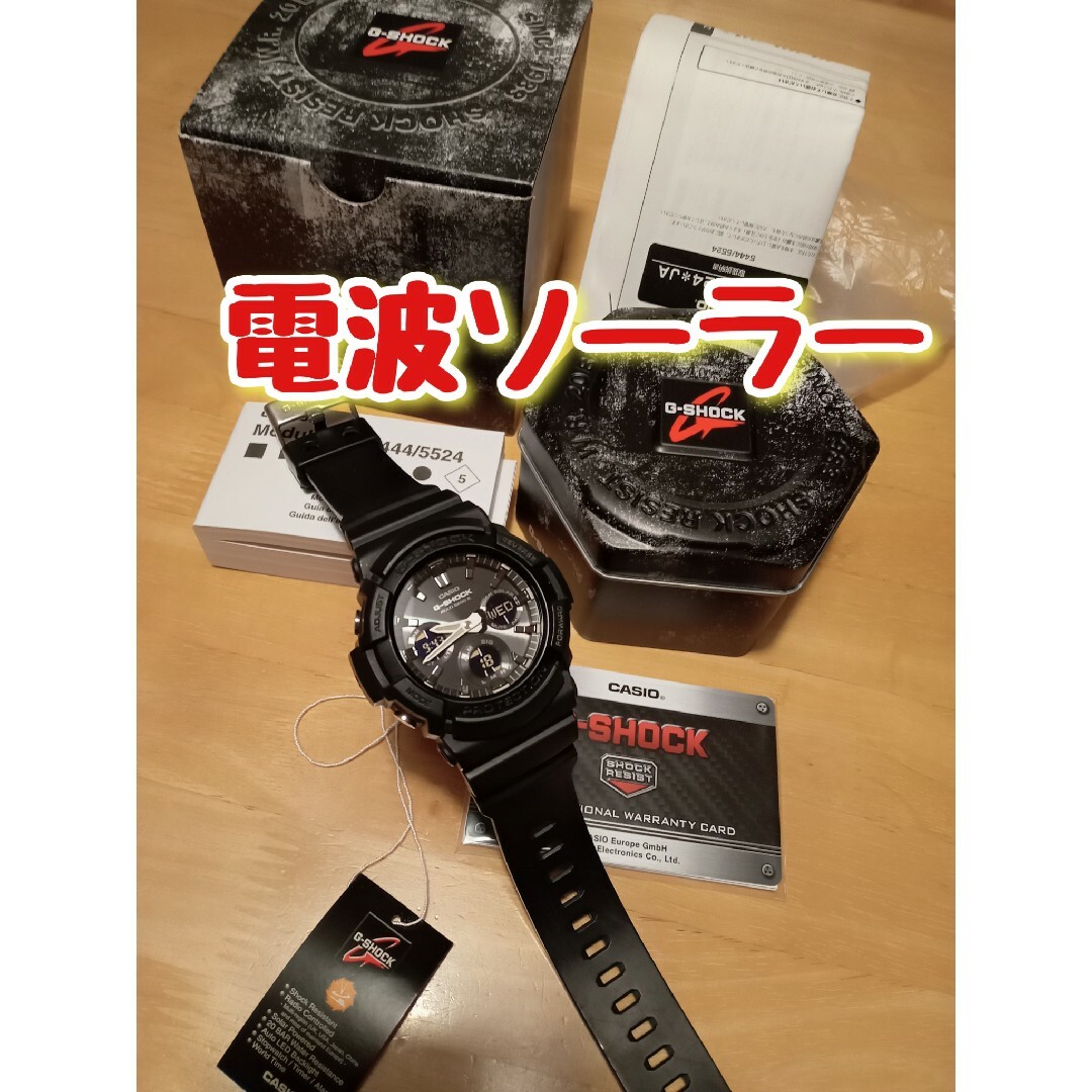 G-SHOCK 電波ソーラー GAW-100B ブラック g-shock G-SHOCK 電波ソーラー GAW-100B ブラック g-shock