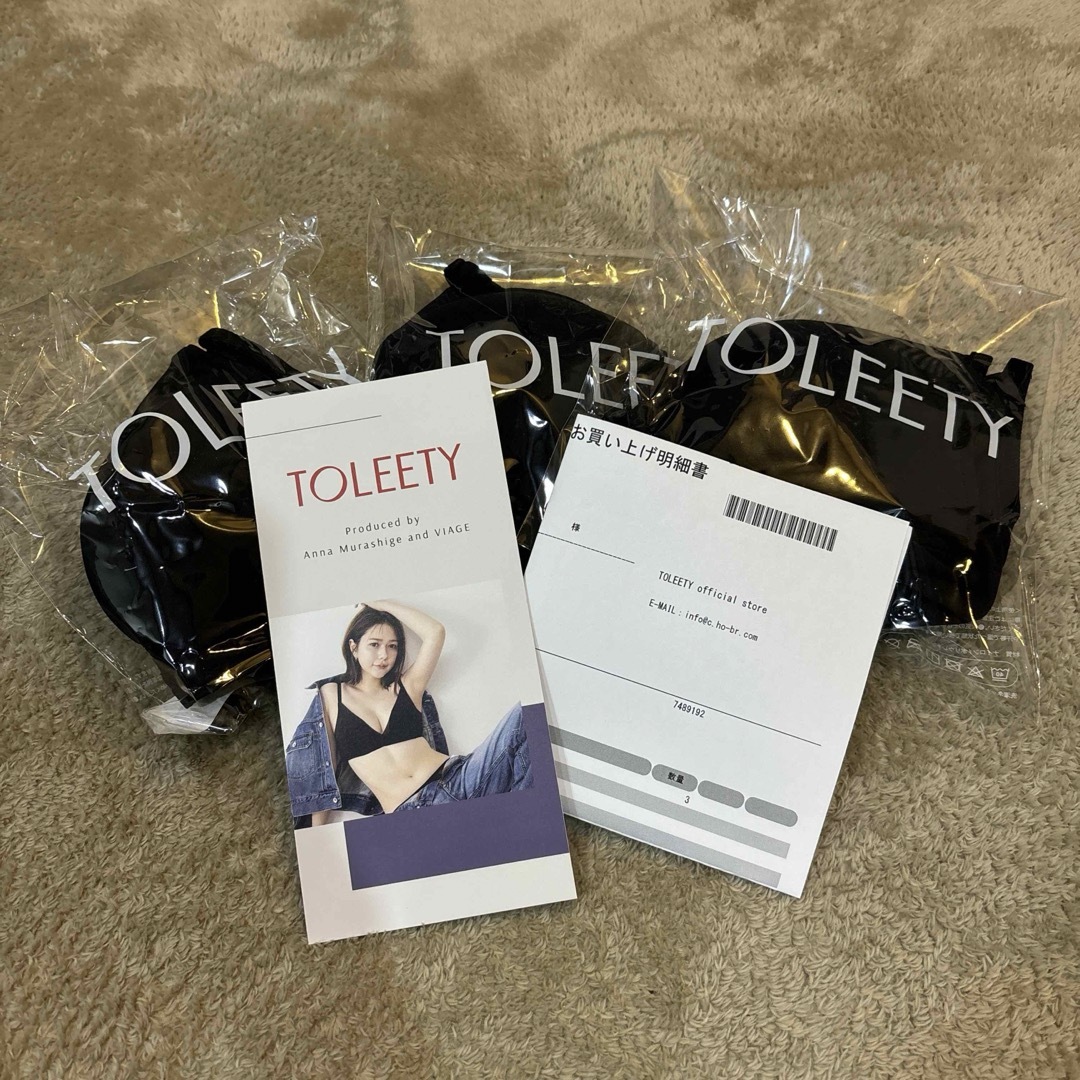 TOLEETY トゥリーティー ブラ ブラック 黒 3枚セット BC75-85 TOLEETY トゥリーティー ブラ ブラック 黒 3枚セット BC75-85